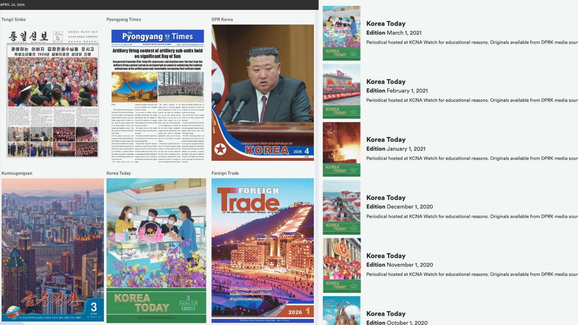 KCNA Watch periodicals archive browser