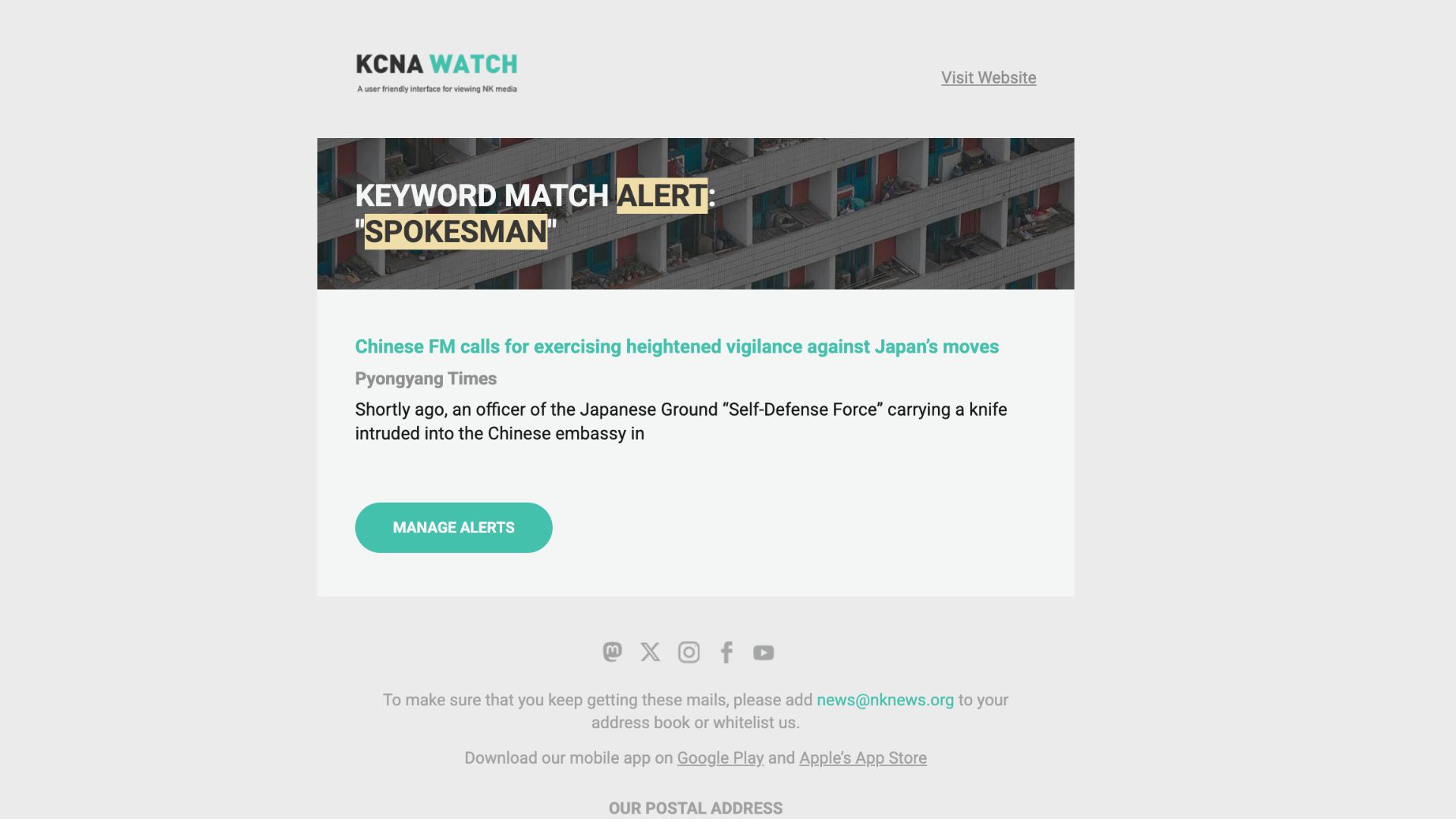 Example KCNA Watch alert email