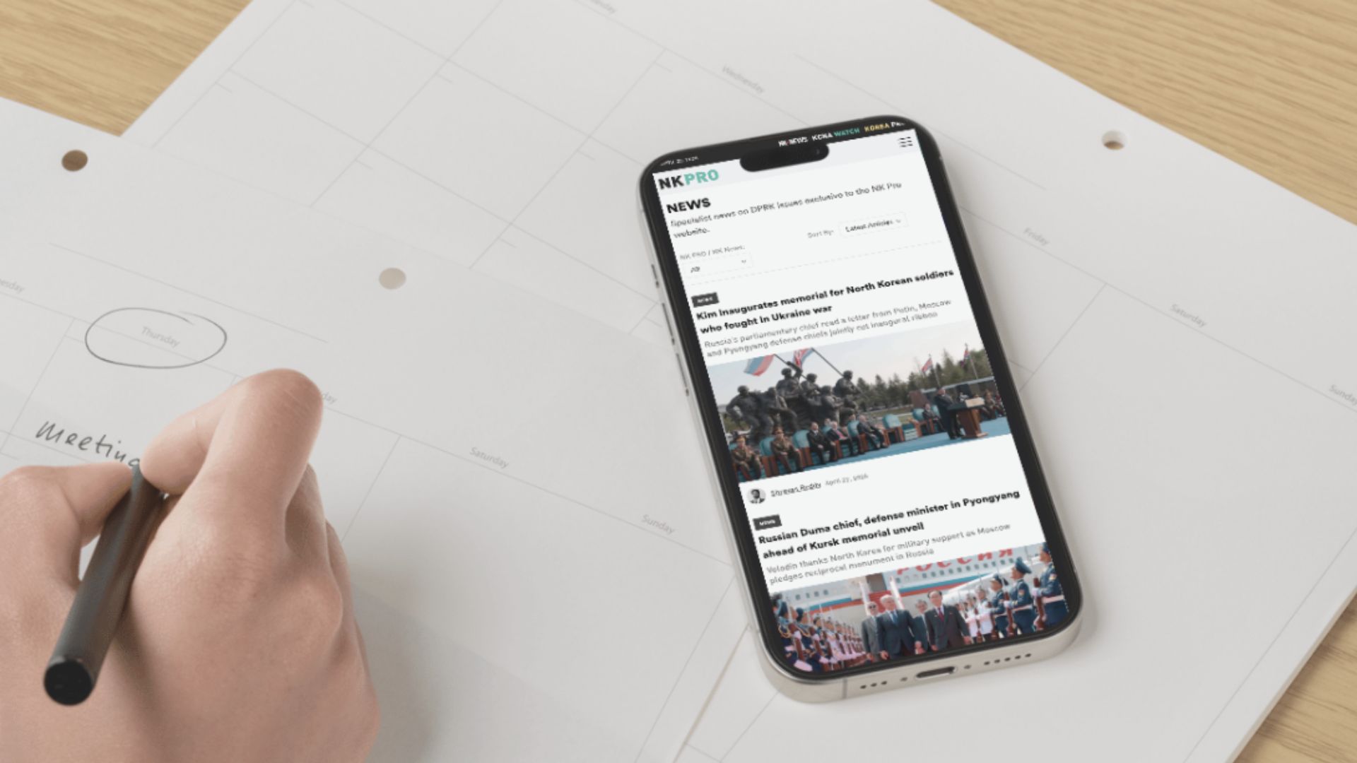 NK PRO mobile app thumbnail view 1
