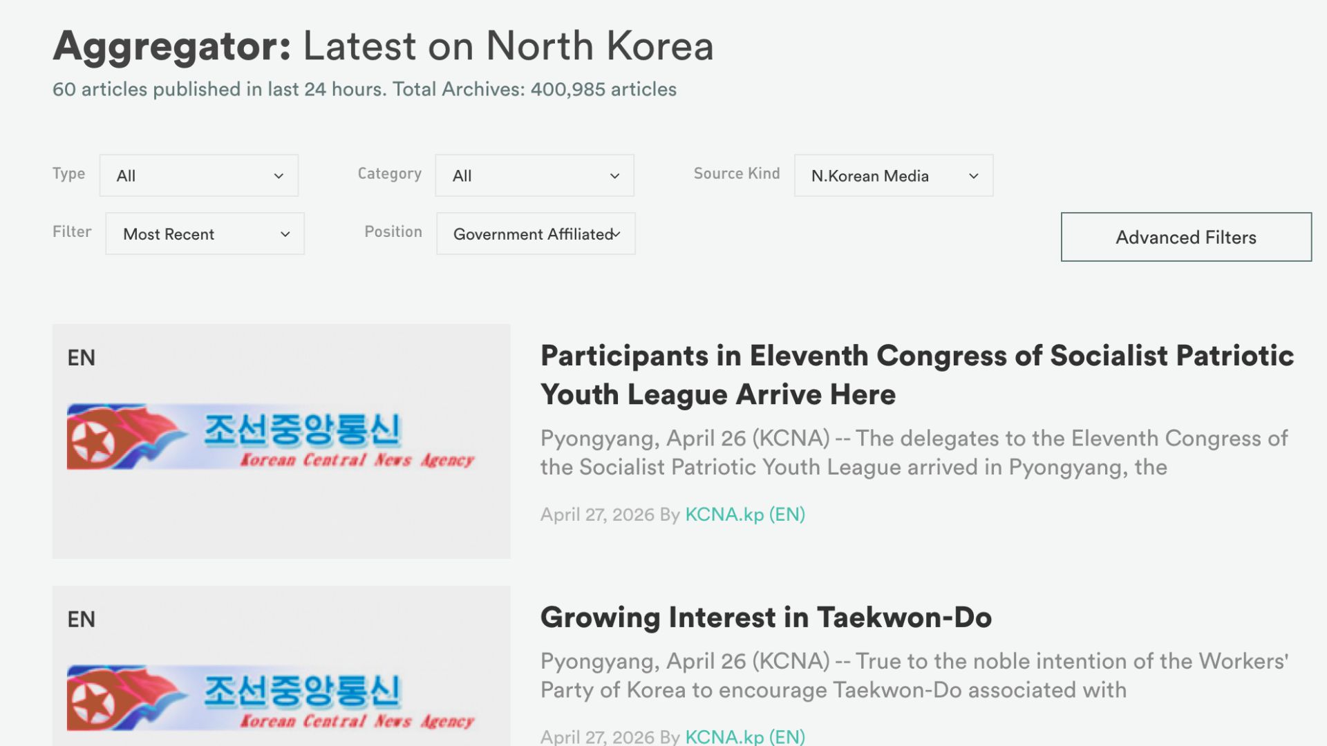 NK PRO Aggregator filtered results view