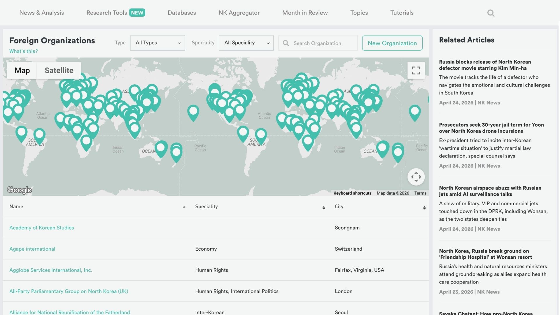 NK PRO Organizational Directory map view