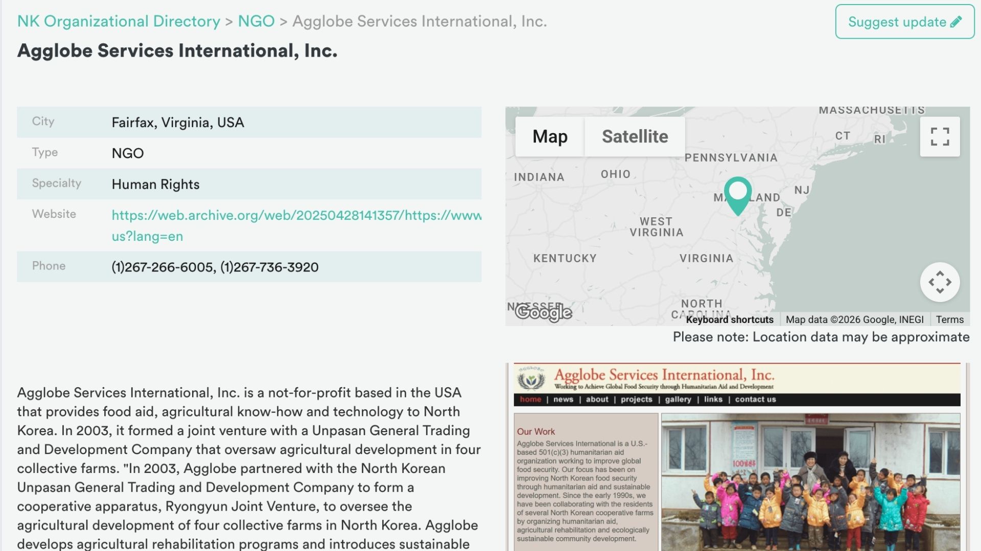 NK PRO Organizational Directory profile details view