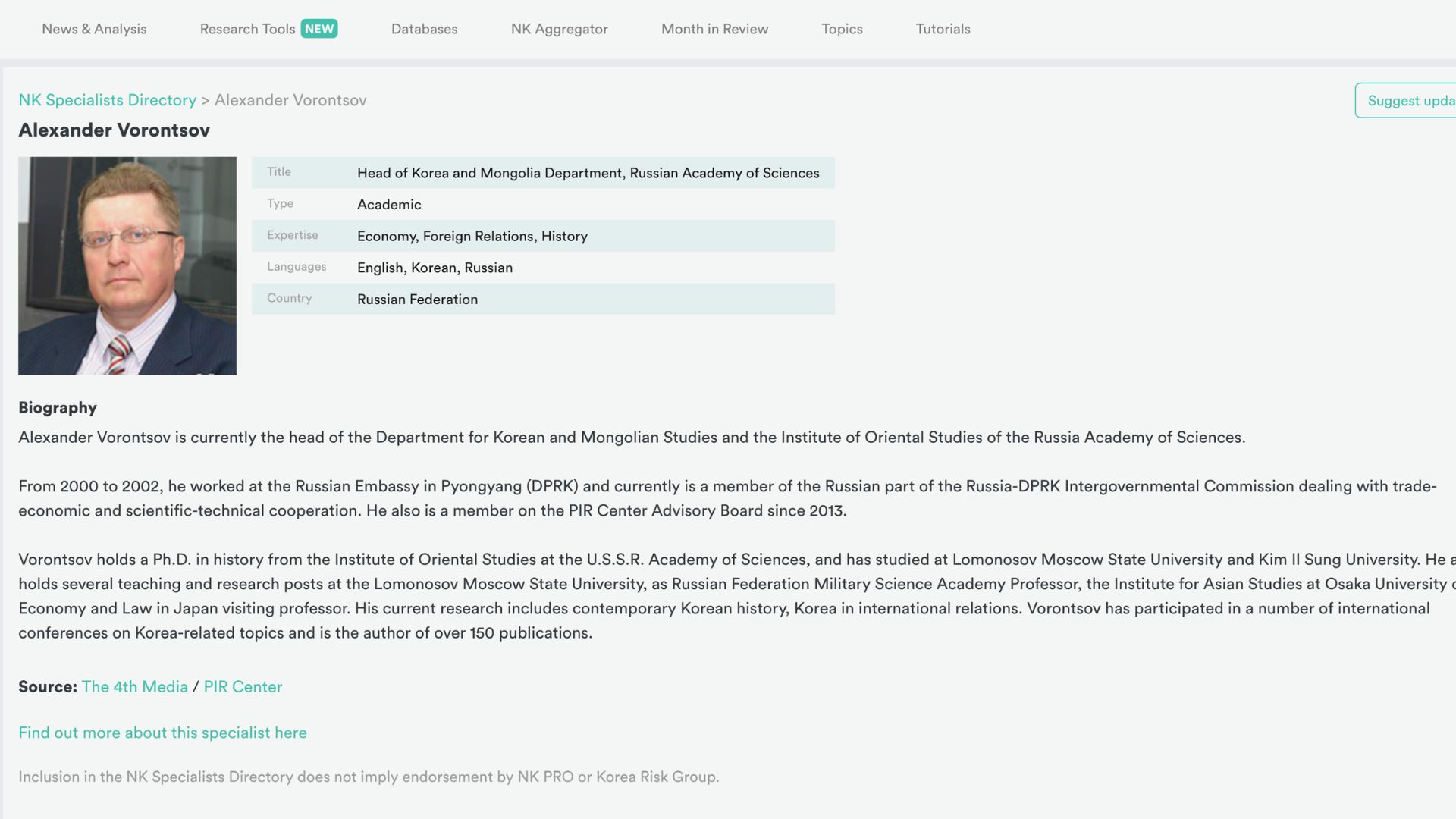 NK PRO Experts Directory profile detail view