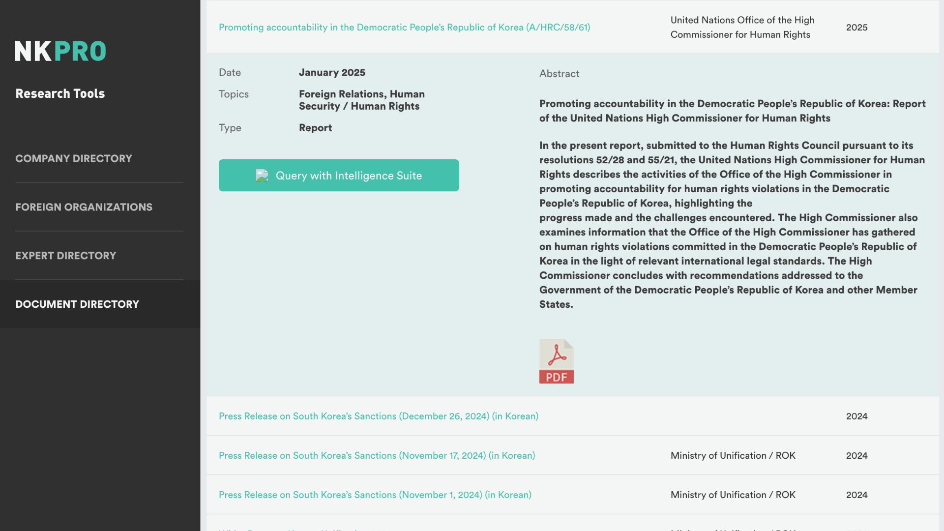 NK PRO Document Directory entry detail view